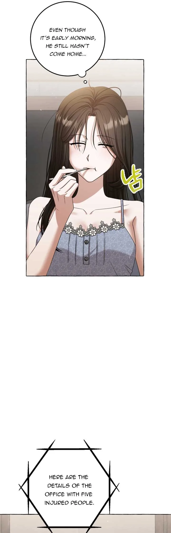 When The Phone Rings Chapter 14 page 34