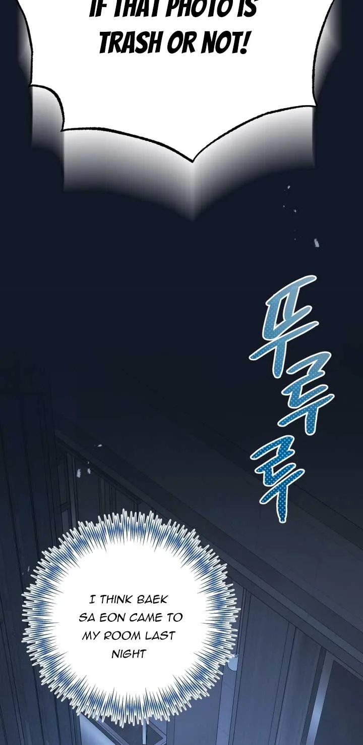 When The Phone Rings Chapter 14 page 4