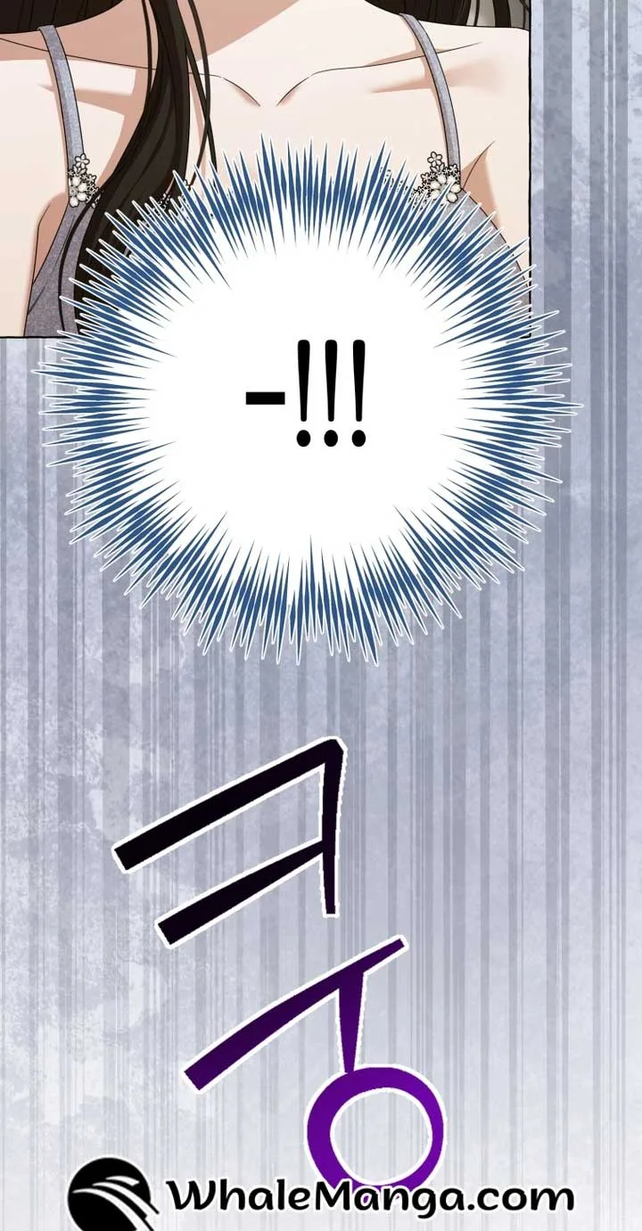 When The Phone Rings Chapter 14 page 40