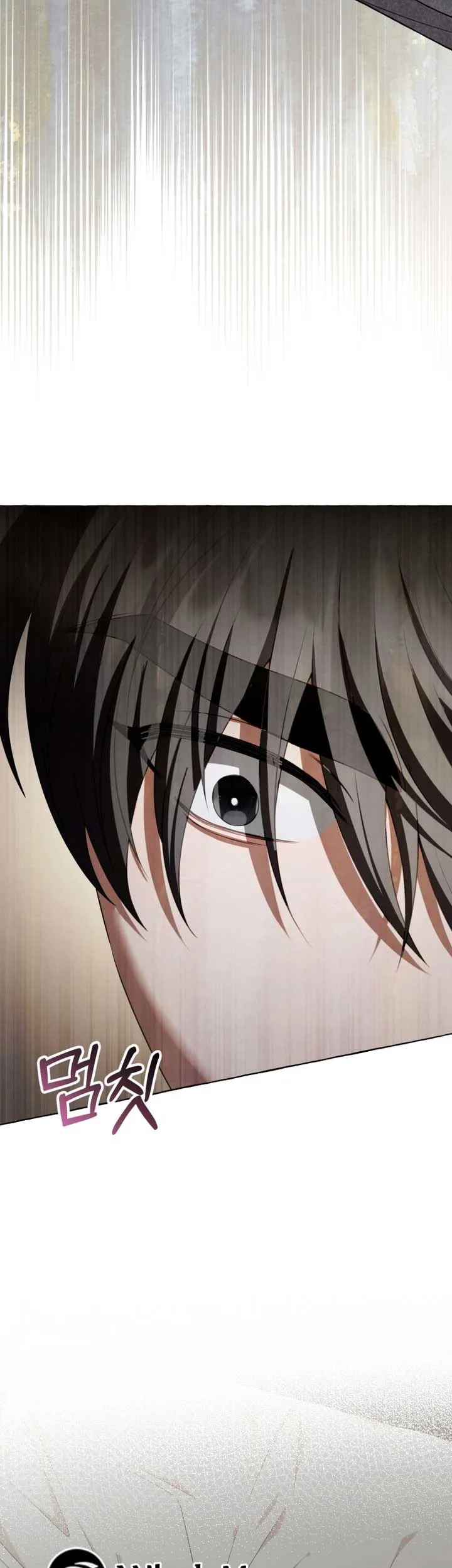 When The Phone Rings Chapter 15 page 20