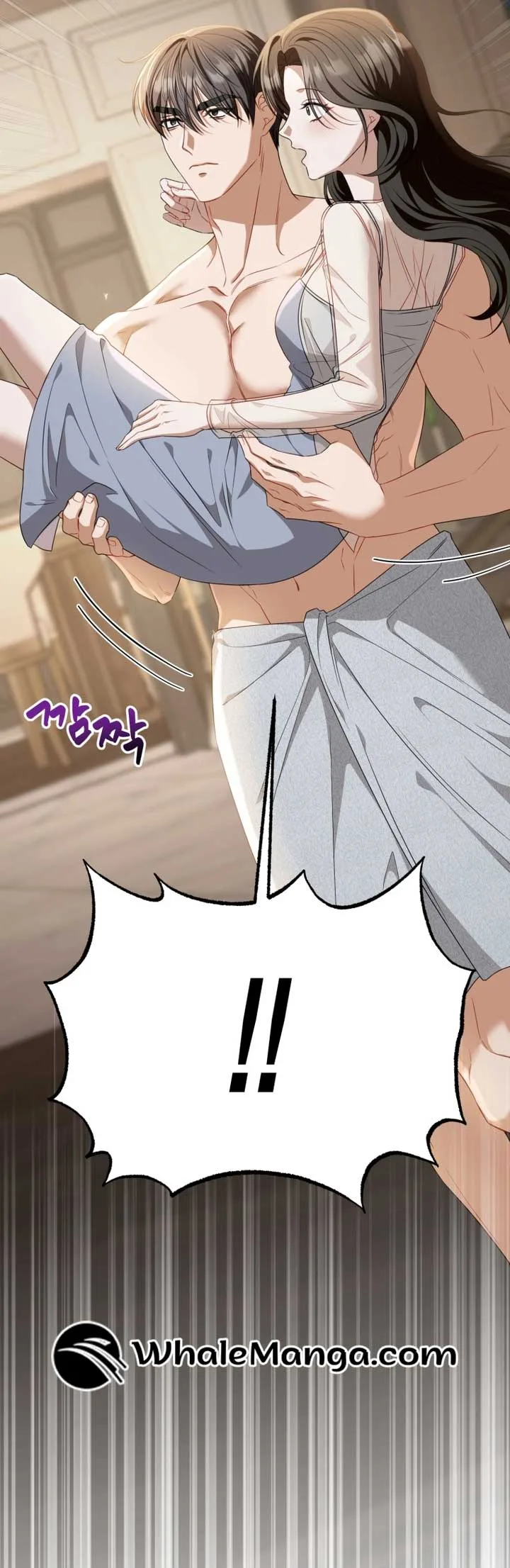 When The Phone Rings Chapter 15 page 14