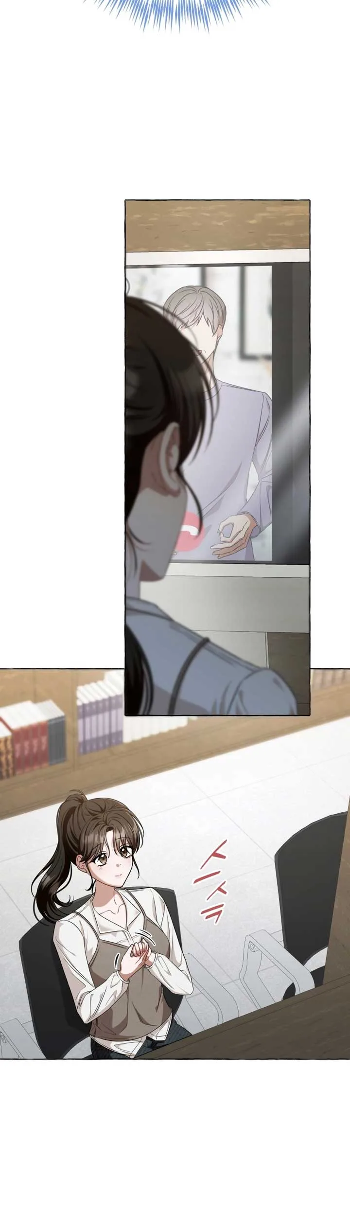 When The Phone Rings Chapter 15 page 37