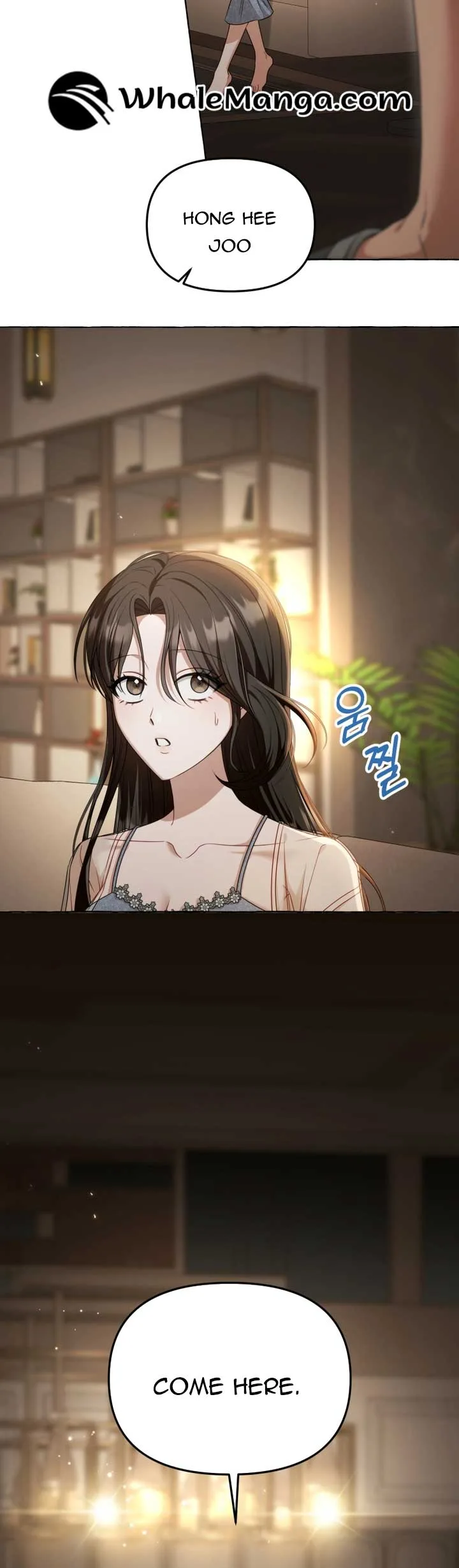 When The Phone Rings Chapter 15 page 9