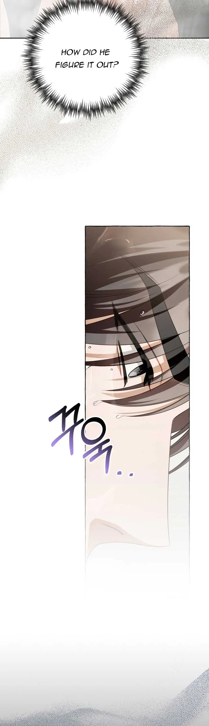 When The Phone Rings Chapter 15 page 4