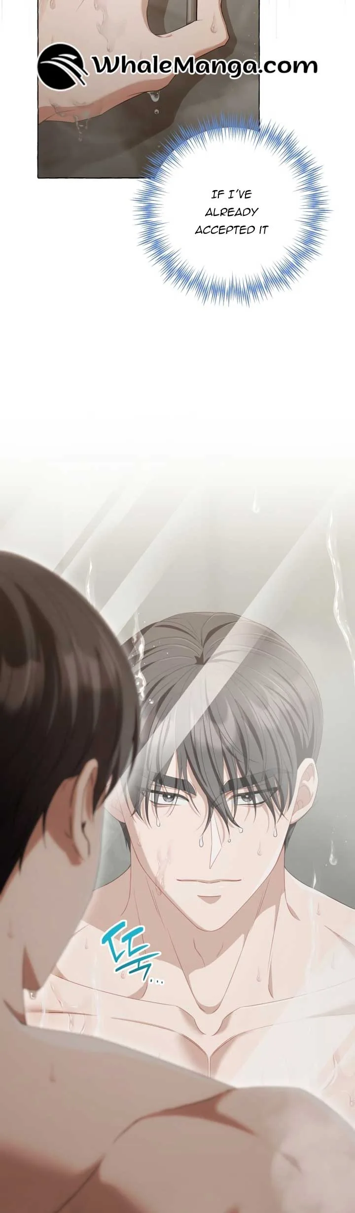 When The Phone Rings Chapter 15 page 7