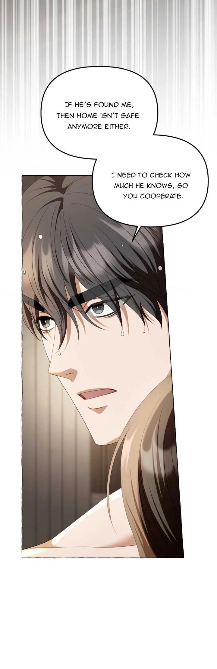 When The Phone Rings Chapter 15 page 15