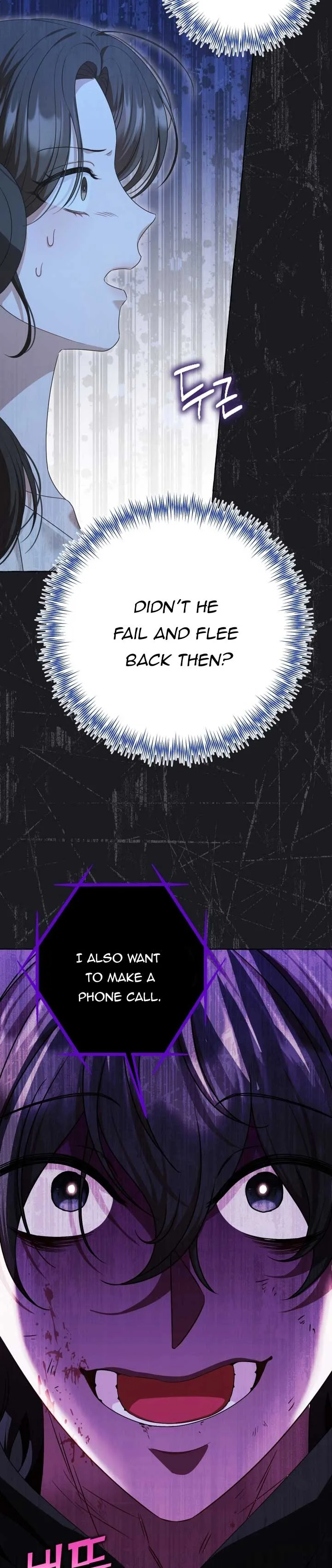 When The Phone Rings Chapter 15 page 43