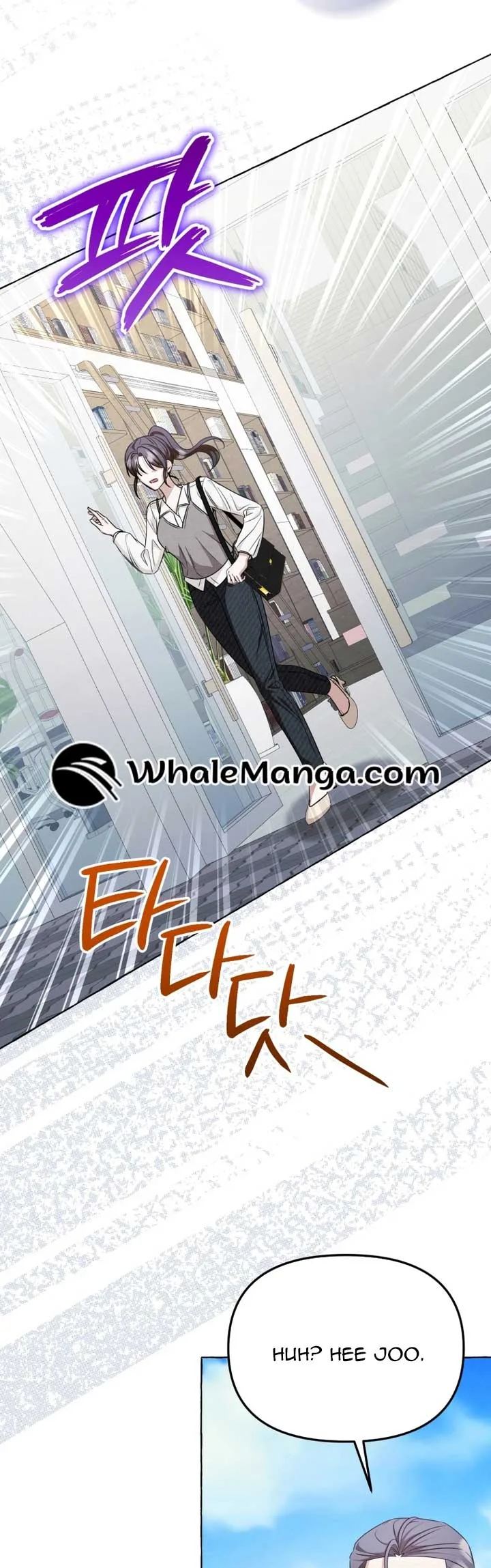 When The Phone Rings Chapter 15 page 50