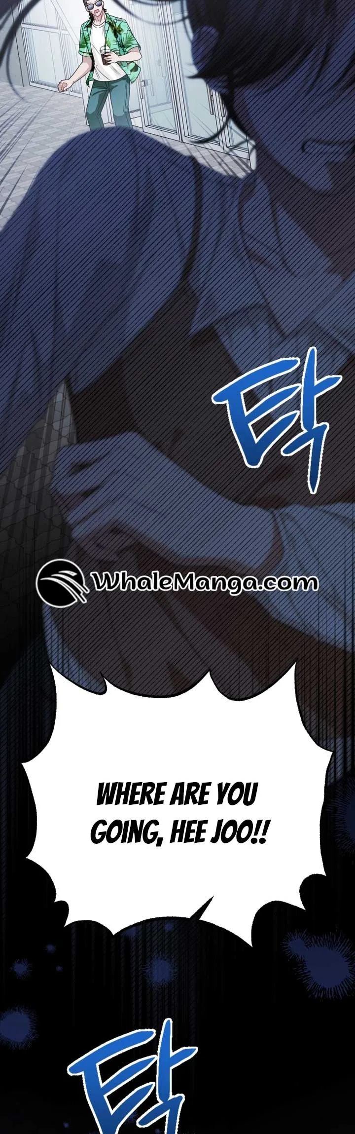 When The Phone Rings Chapter 15 page 52