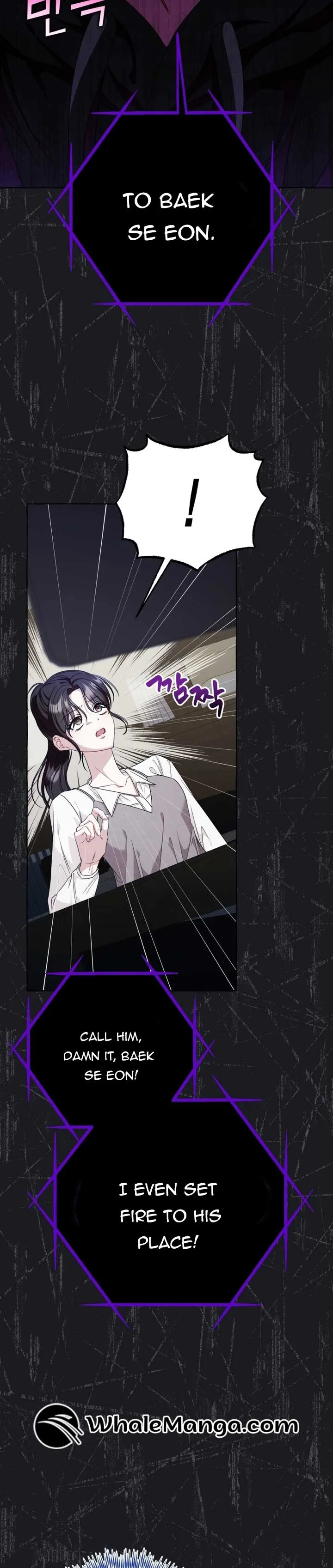 When The Phone Rings Chapter 15 page 44