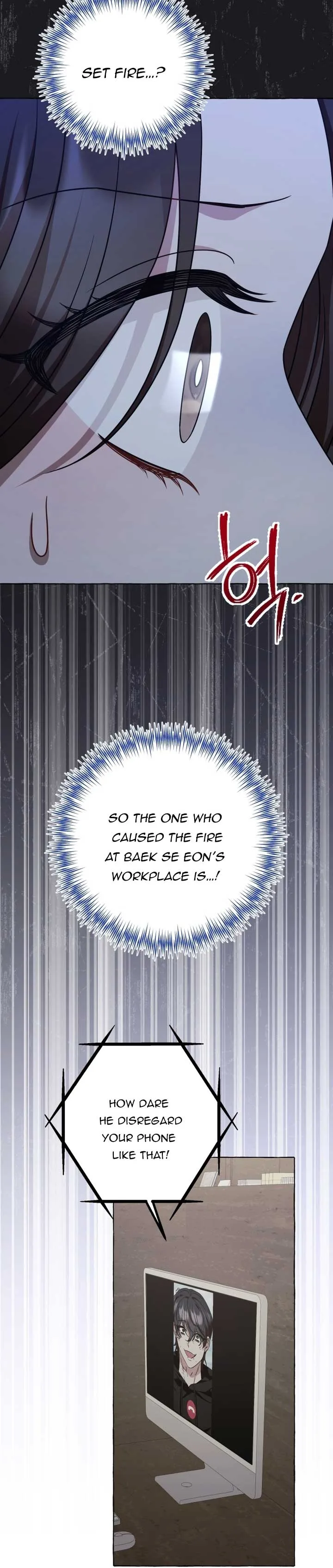 When The Phone Rings Chapter 15 page 45