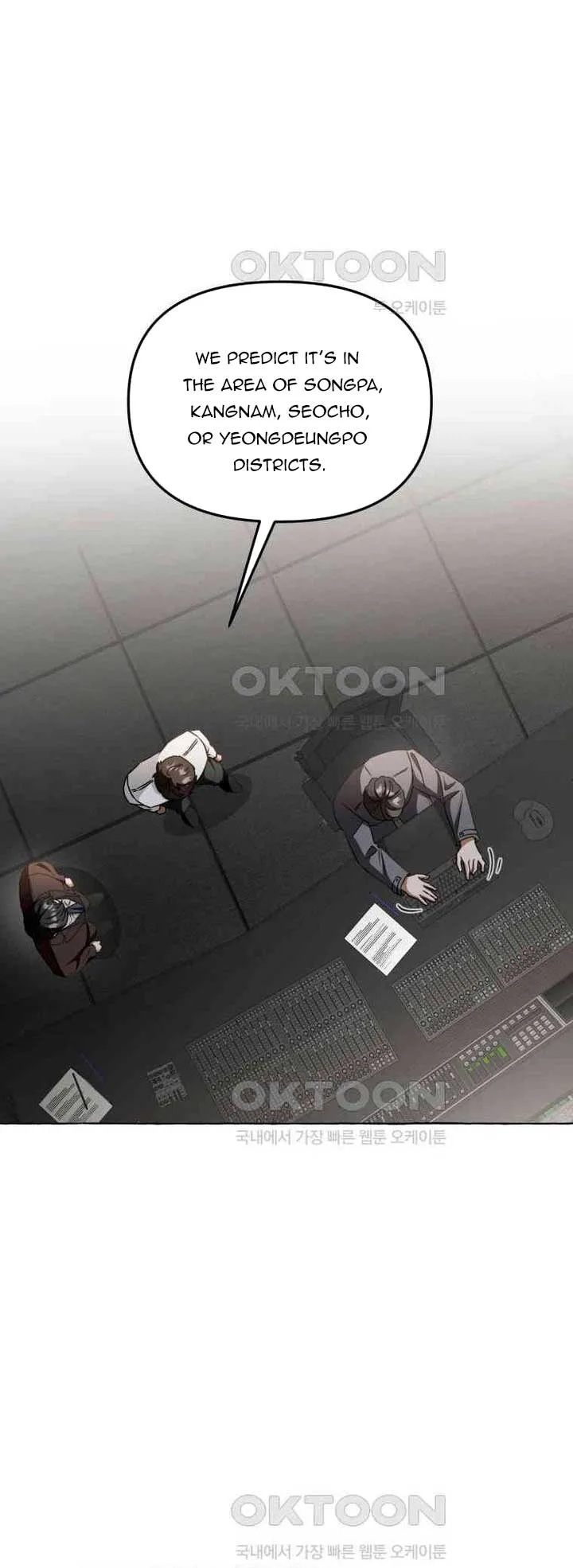 When The Phone Rings Chapter 13 page 26
