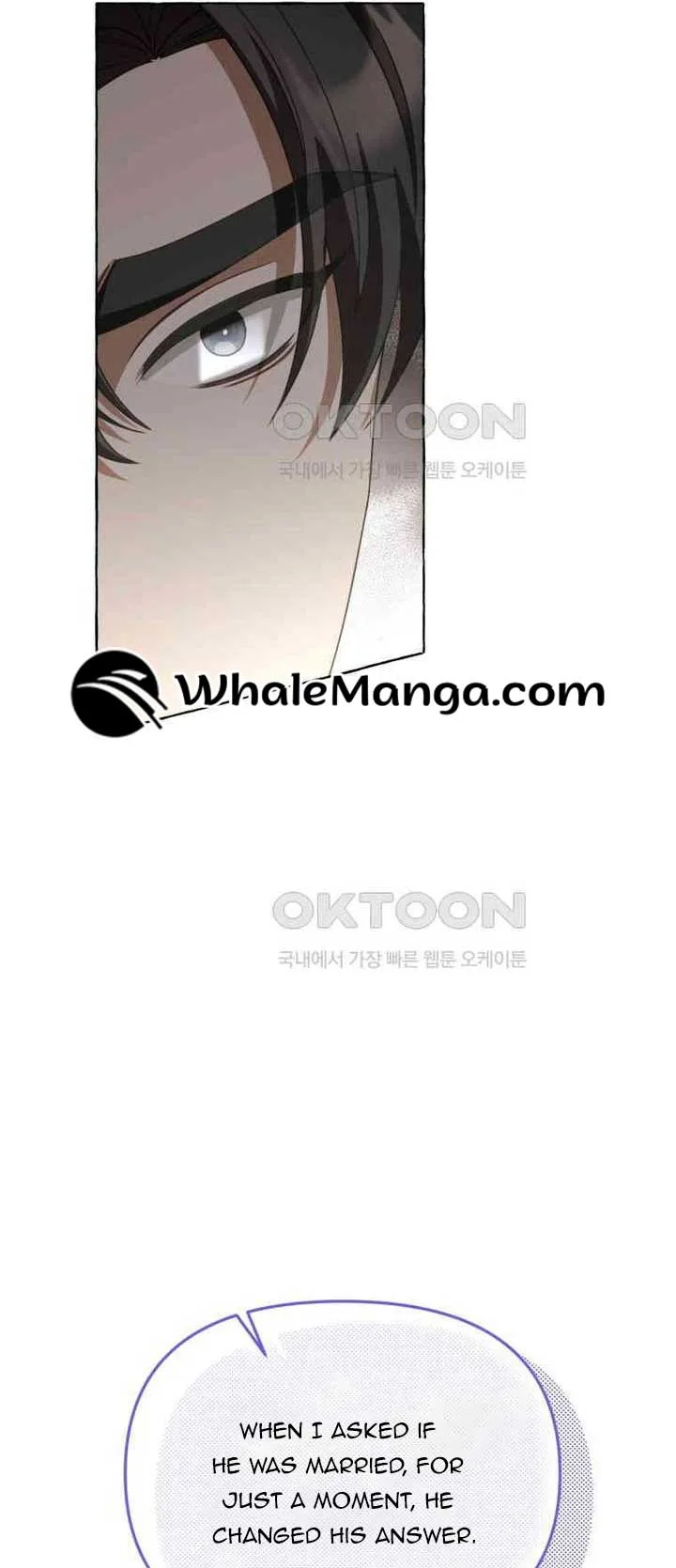 When The Phone Rings Chapter 13 page 27
