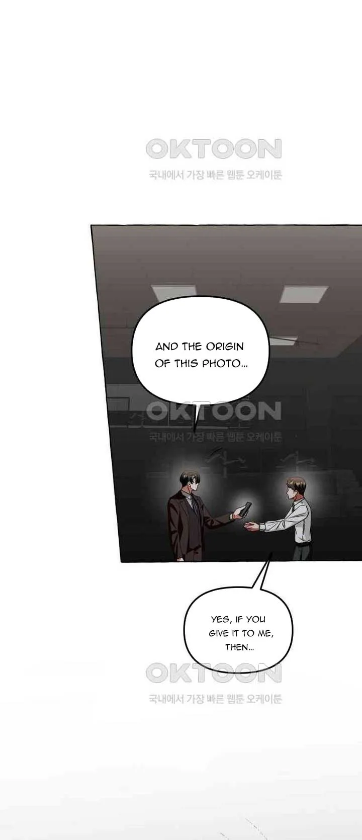 When The Phone Rings Chapter 13 page 31