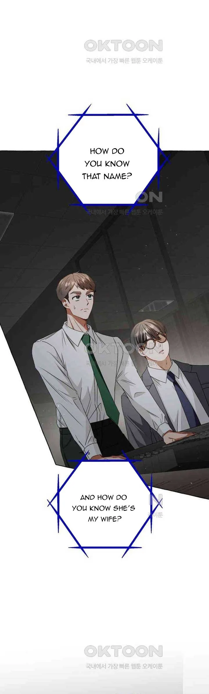 When The Phone Rings Chapter 12 page 41