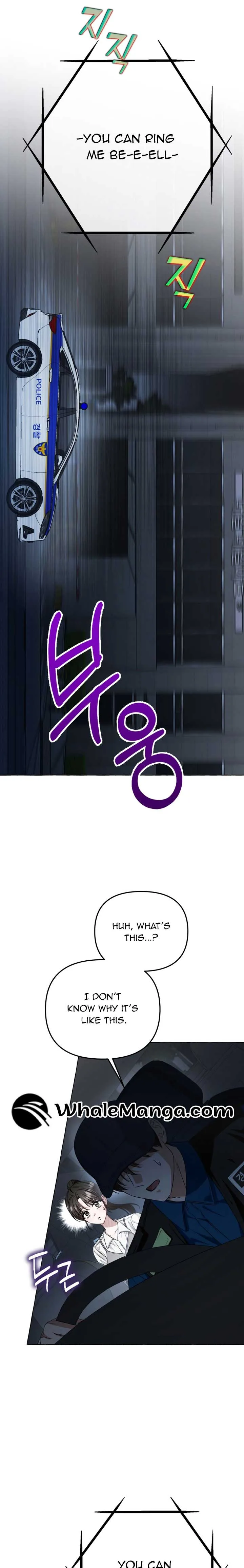 When The Phone Rings Chapter 16 page 12