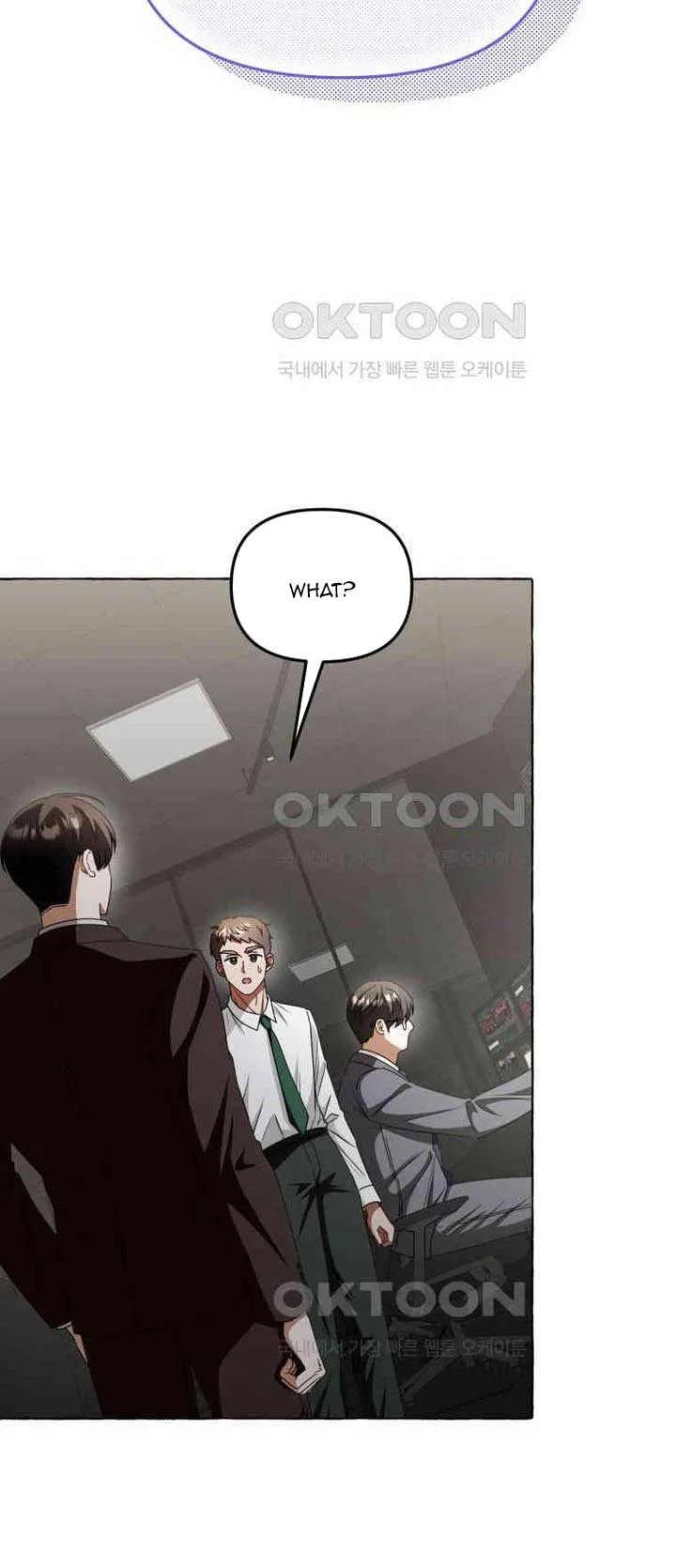 When The Phone Rings Chapter 13 page 28