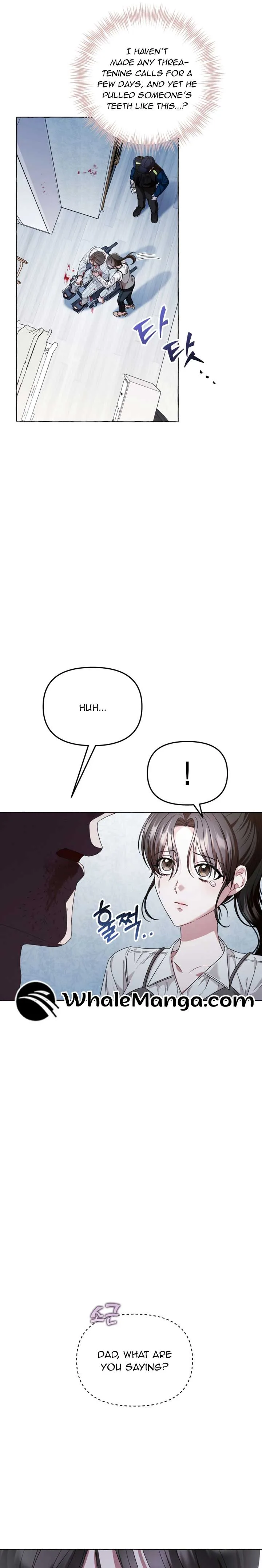 When The Phone Rings Chapter 16 page 6