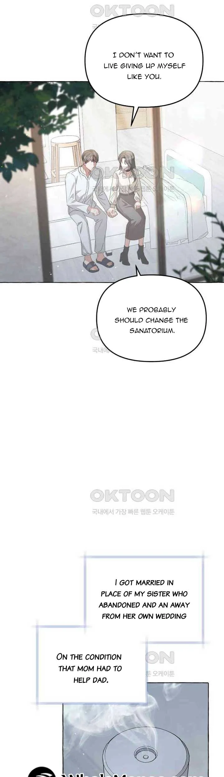 When The Phone Rings Chapter 12 page 26