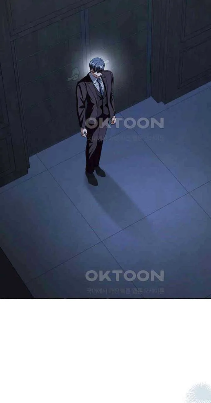 When The Phone Rings Chapter 13 page 36