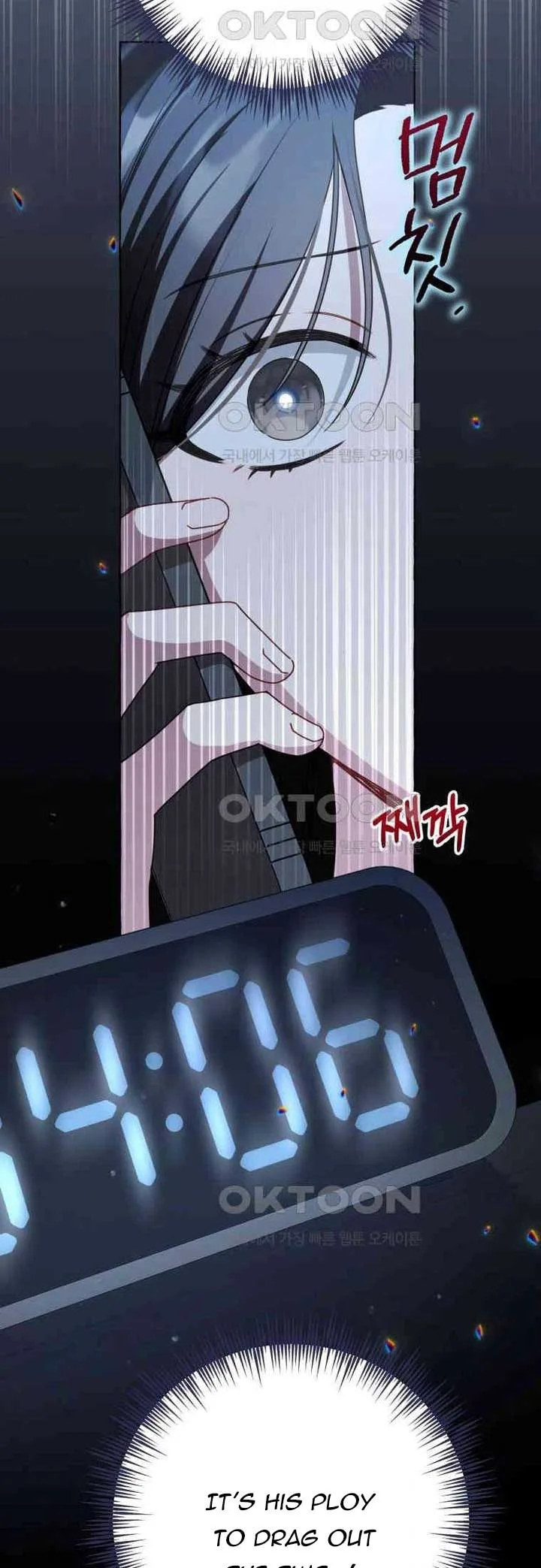 When The Phone Rings Chapter 12 page 48