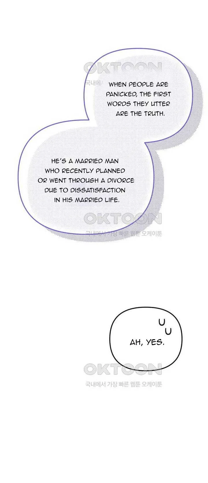 When The Phone Rings Chapter 13 page 29