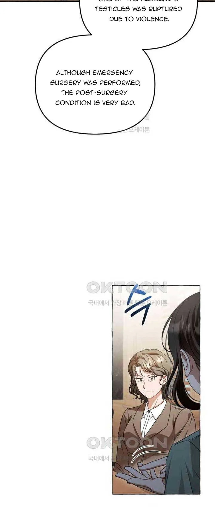 When The Phone Rings Chapter 13 page 46