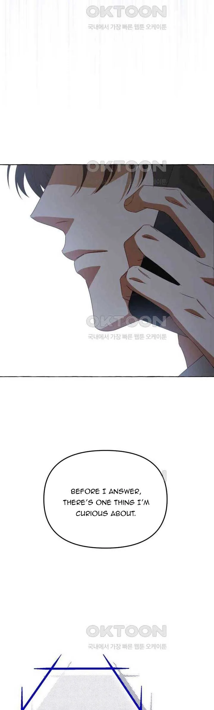When The Phone Rings Chapter 12 page 39