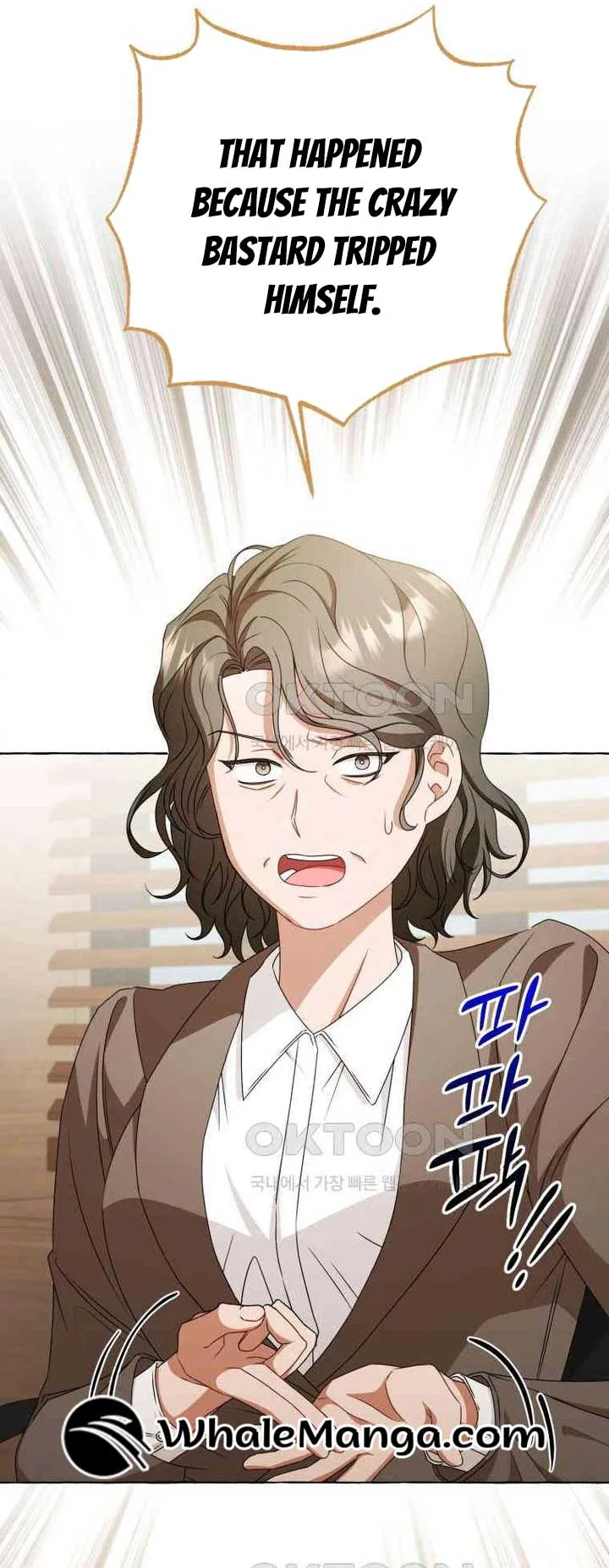 When The Phone Rings Chapter 13 page 47