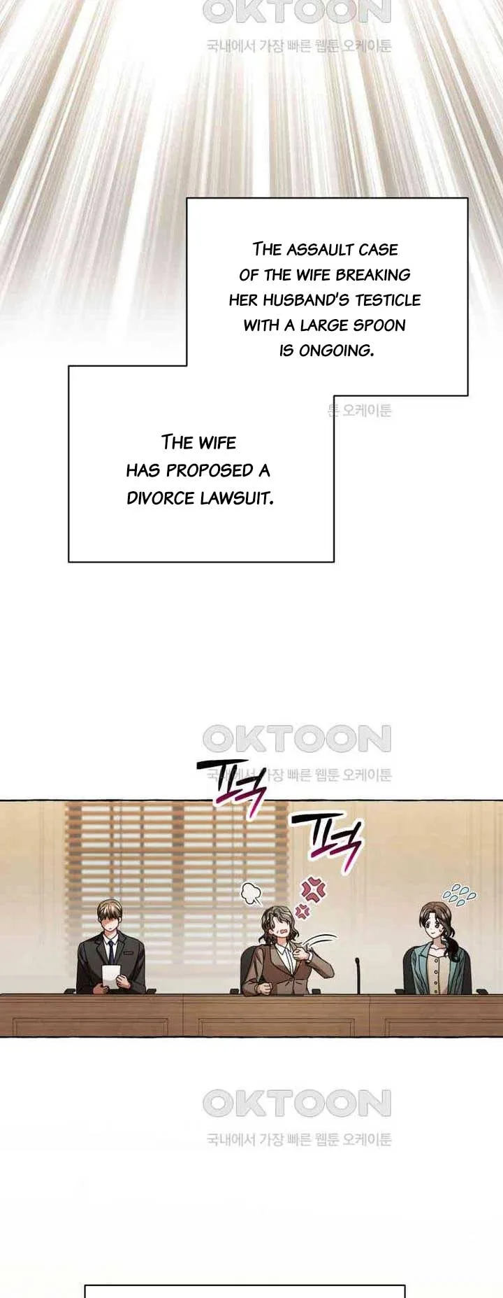 When The Phone Rings Chapter 13 page 48