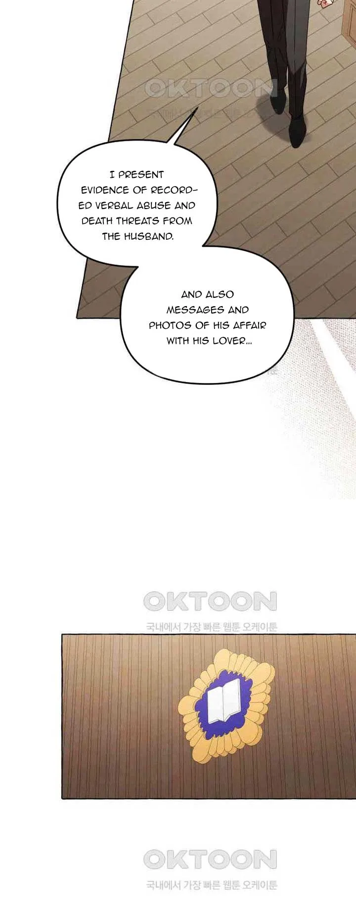 When The Phone Rings Chapter 13 page 51