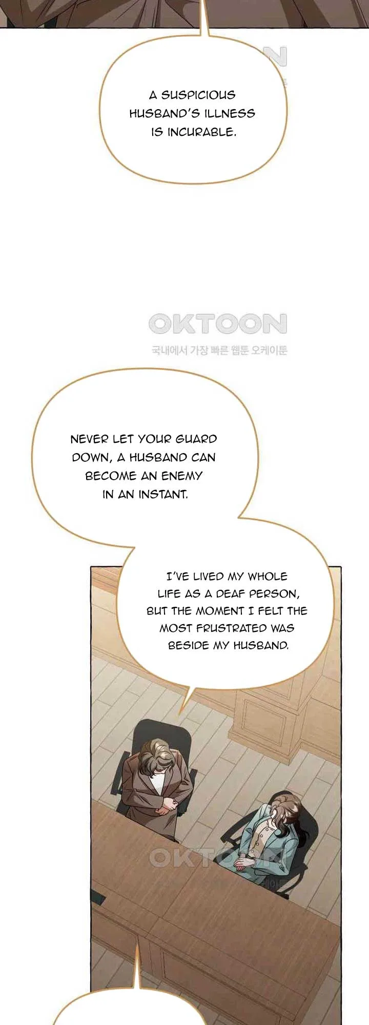 When The Phone Rings Chapter 13 page 58