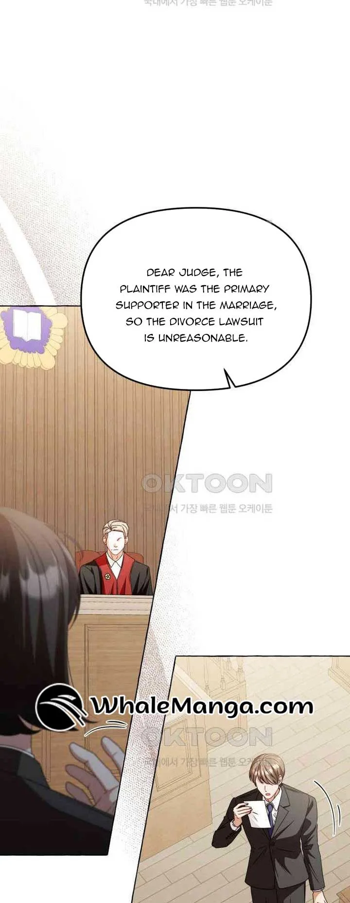 When The Phone Rings Chapter 13 page 50