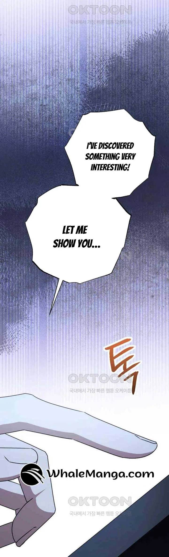 When The Phone Rings Chapter 12 page 50