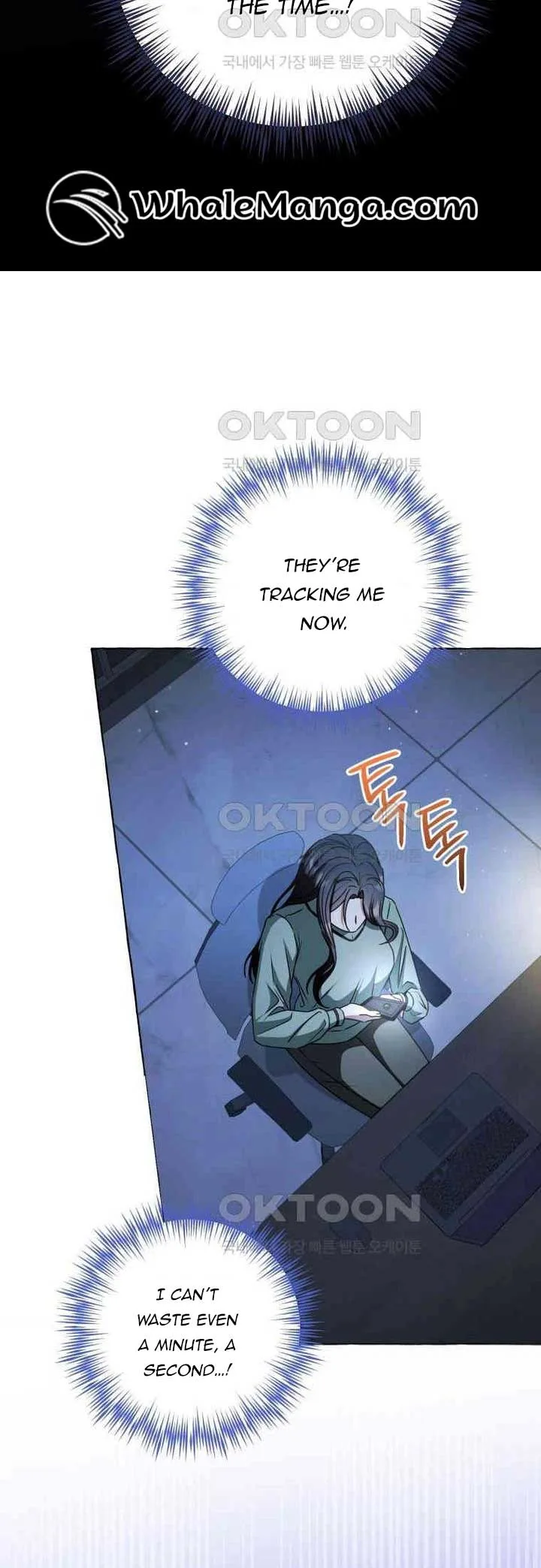 When The Phone Rings Chapter 12 page 49