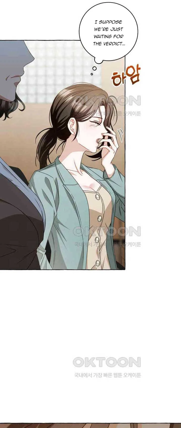 When The Phone Rings Chapter 13 page 52