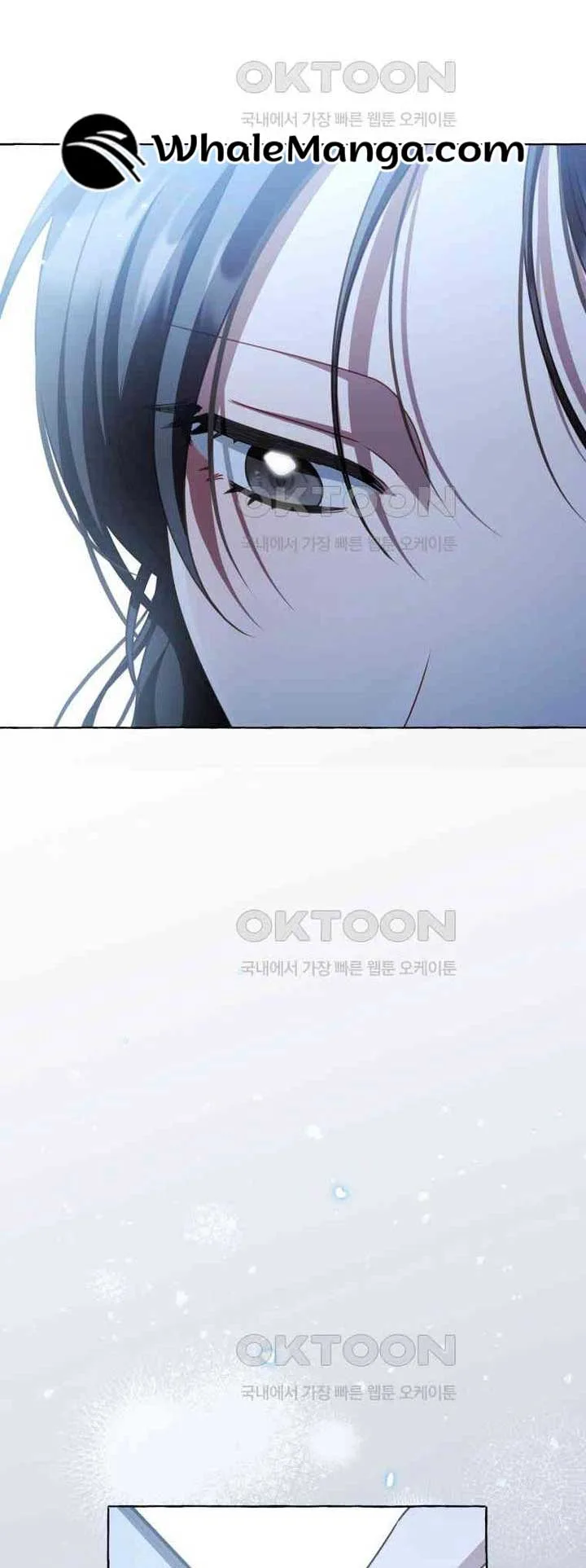 When The Phone Rings Chapter 13 page 65