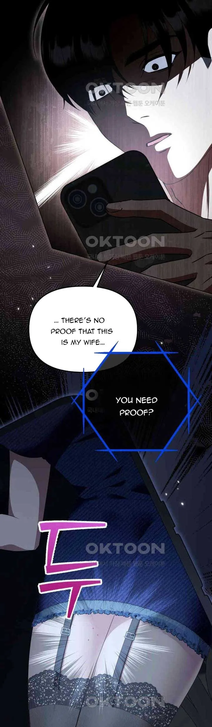 When The Phone Rings Chapter 12 page 54