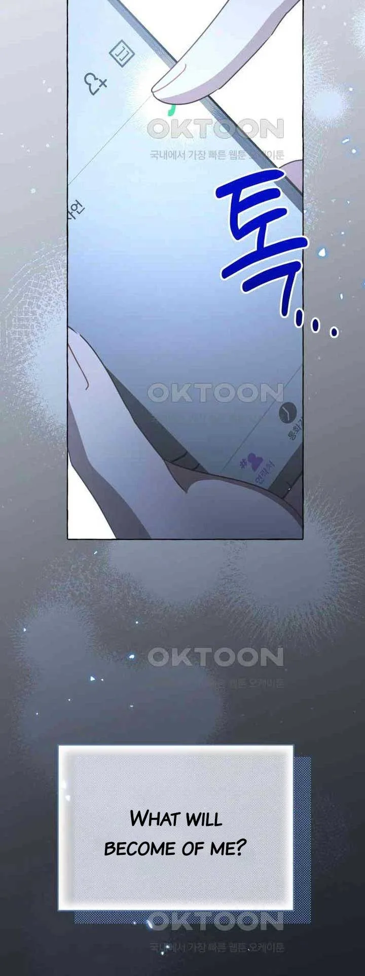 When The Phone Rings Chapter 13 page 66