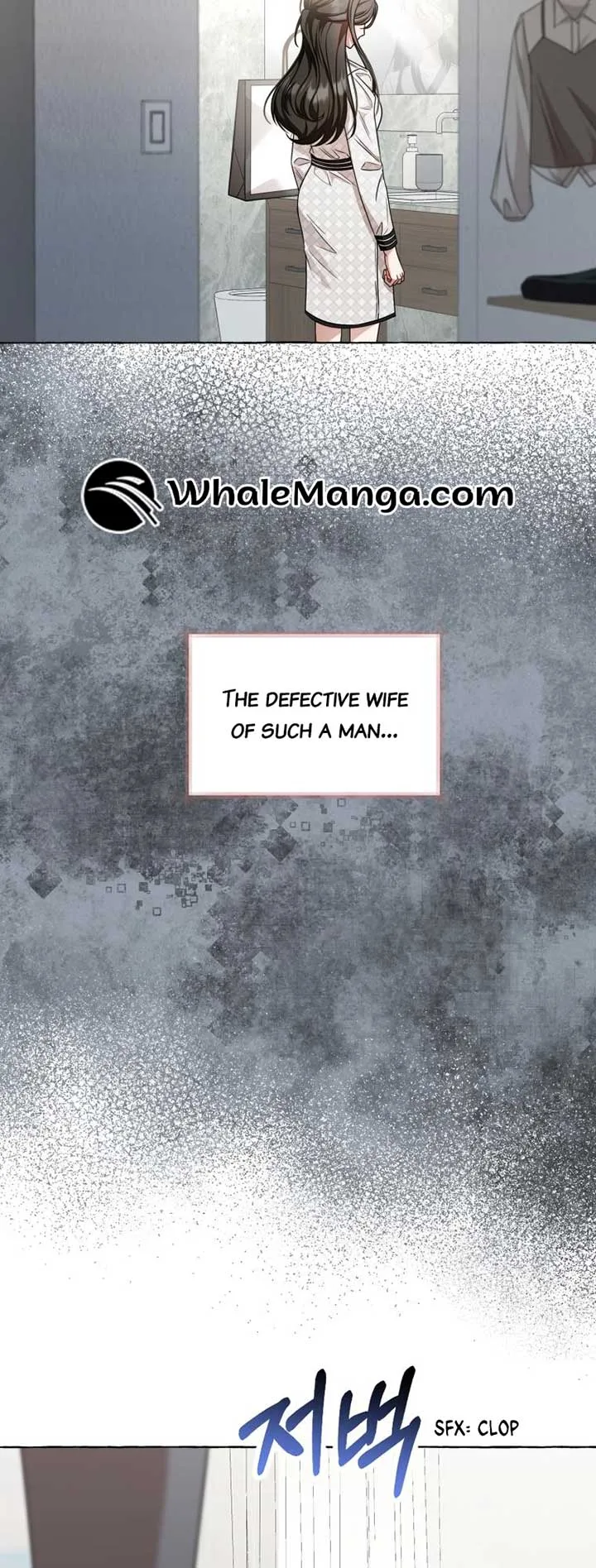 When The Phone Rings Chapter 17 page 20