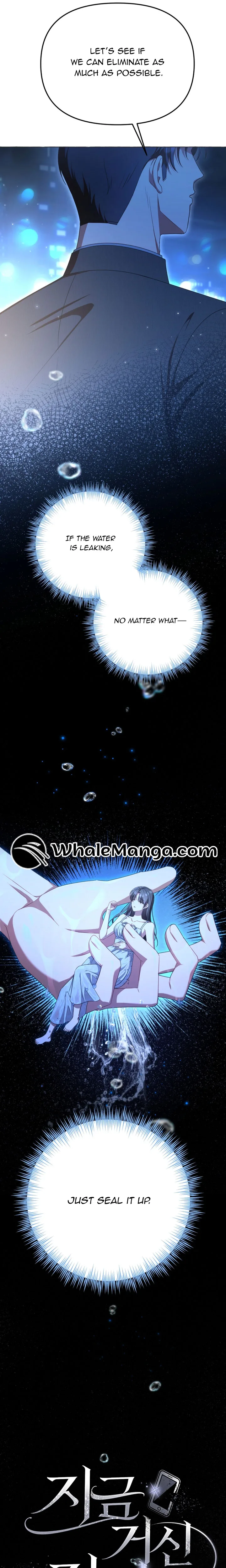 When The Phone Rings Chapter 19 page 12