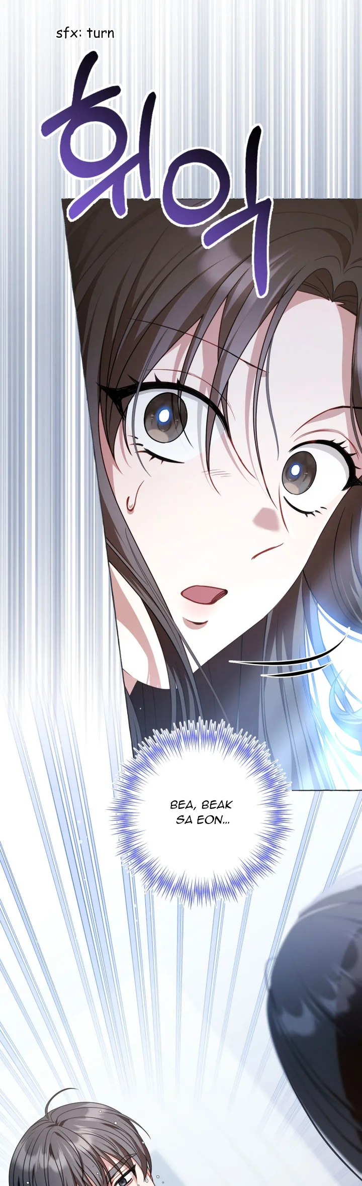 When The Phone Rings Chapter 19 page 26