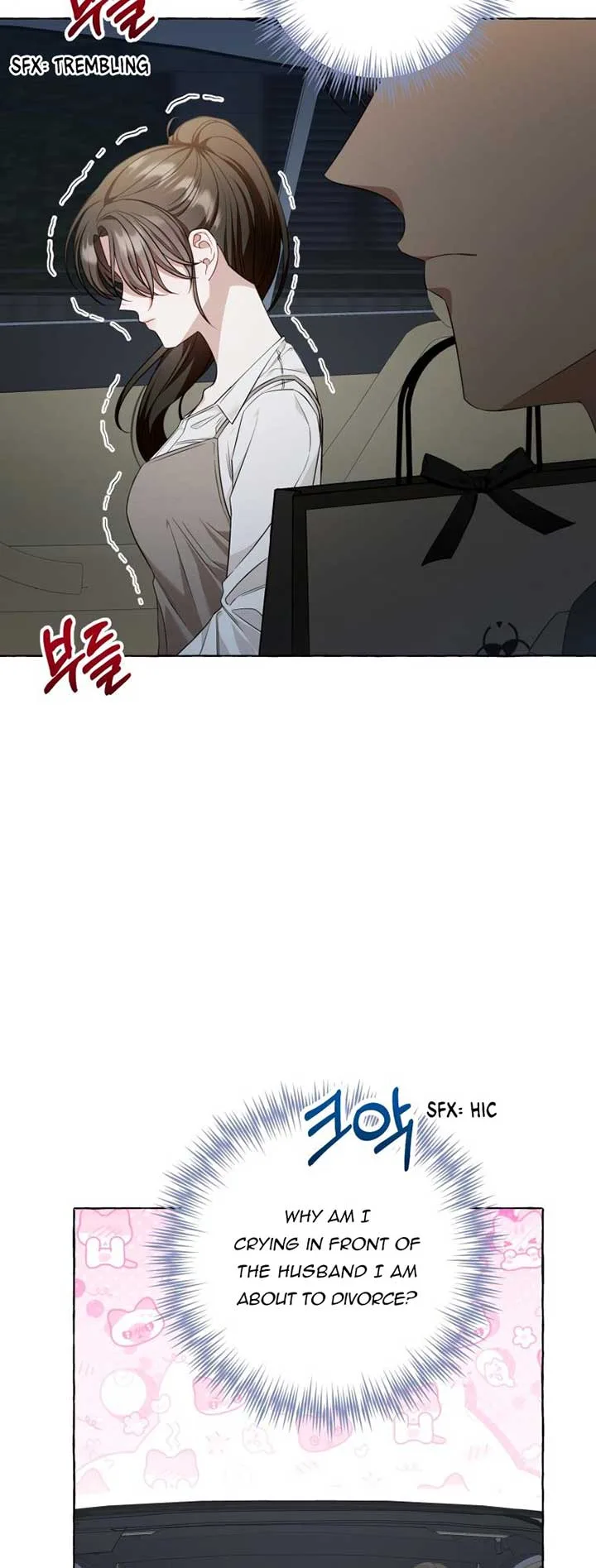 When The Phone Rings Chapter 17 page 3