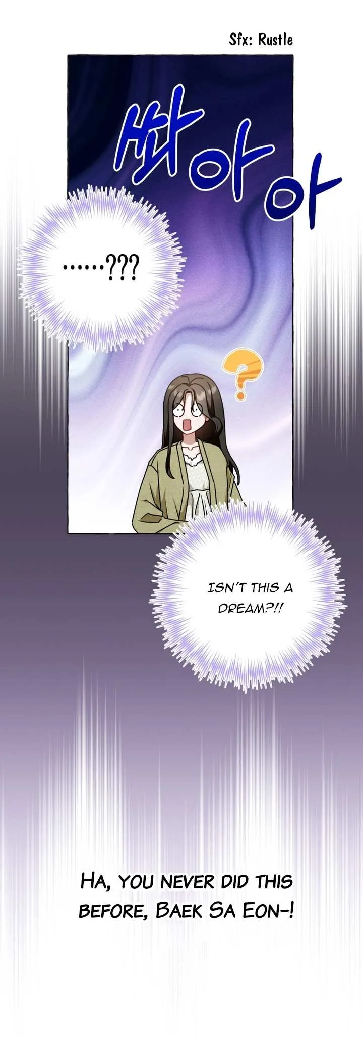 When The Phone Rings Chapter 20 page 11