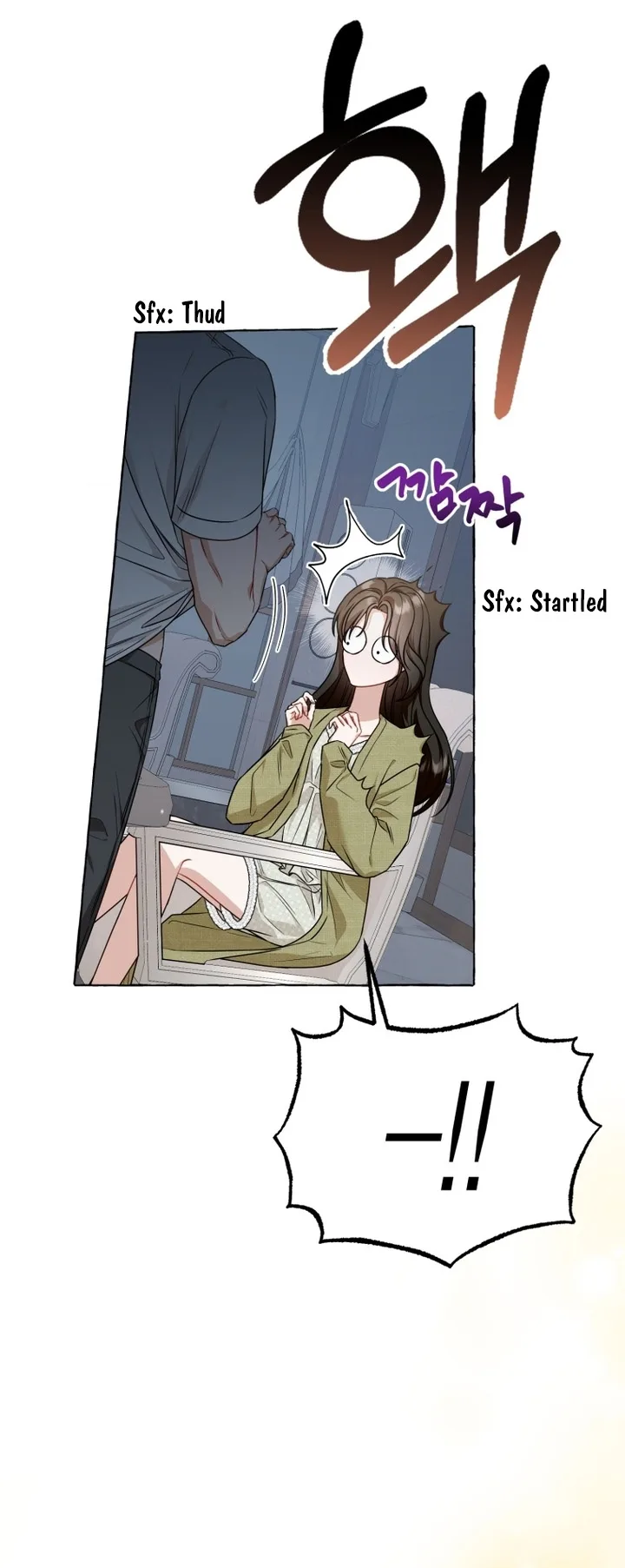 When The Phone Rings Chapter 20 page 32