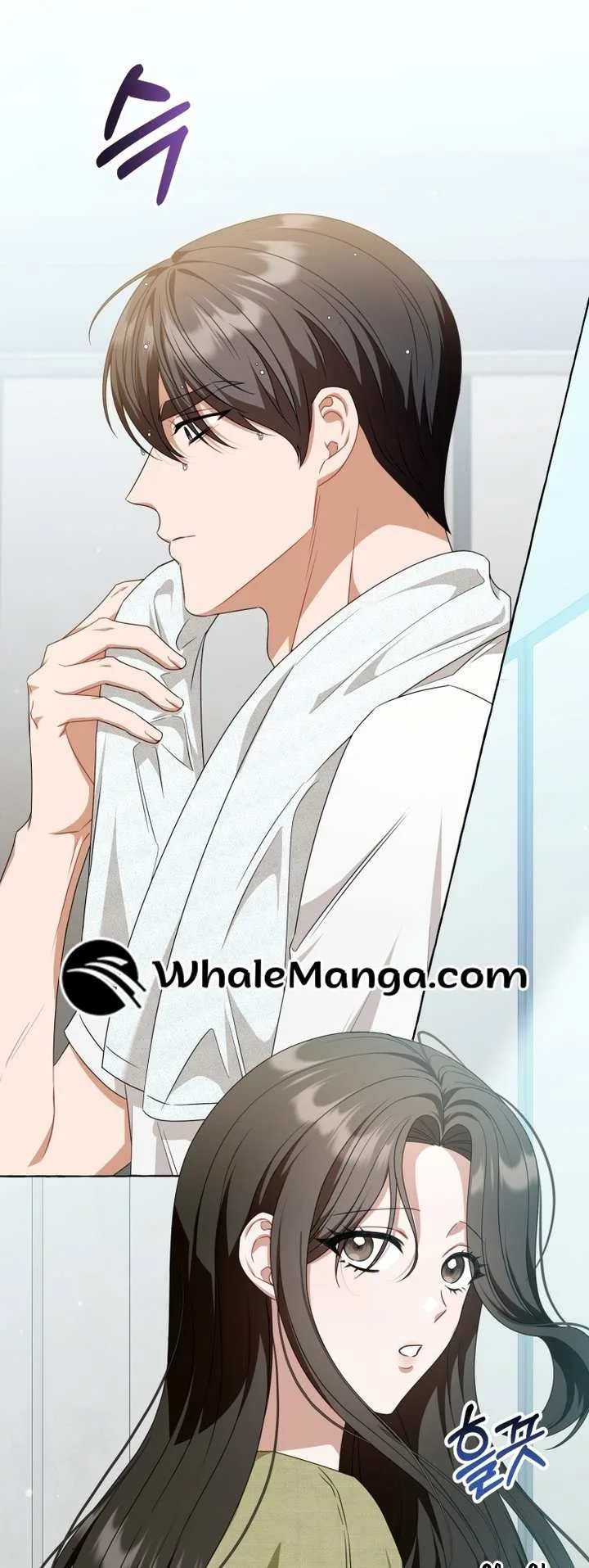 When The Phone Rings Chapter 20 page 5