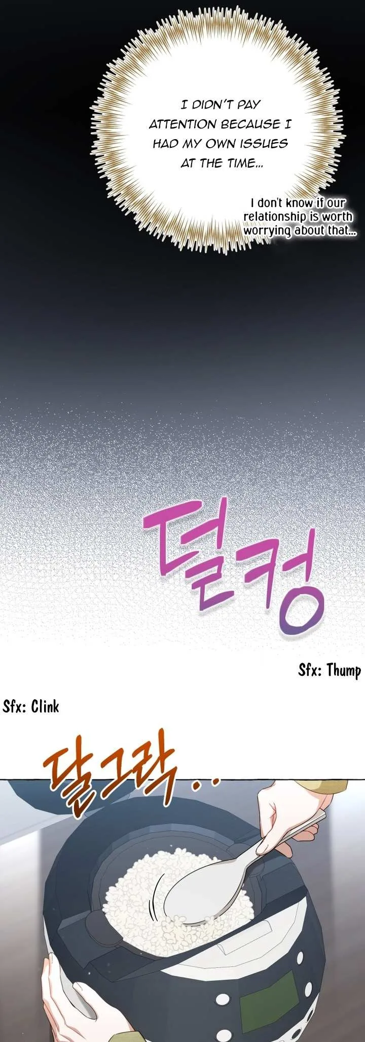 When The Phone Rings Chapter 20 page 7