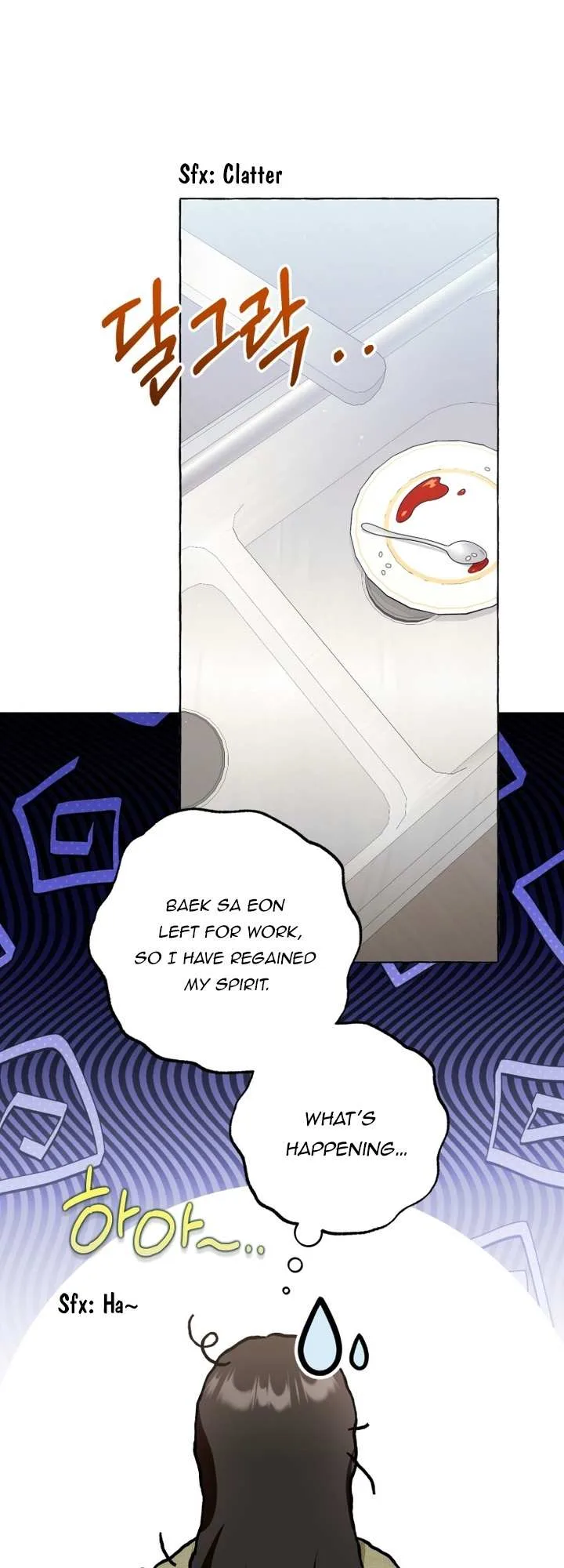 When The Phone Rings Chapter 20 page 39
