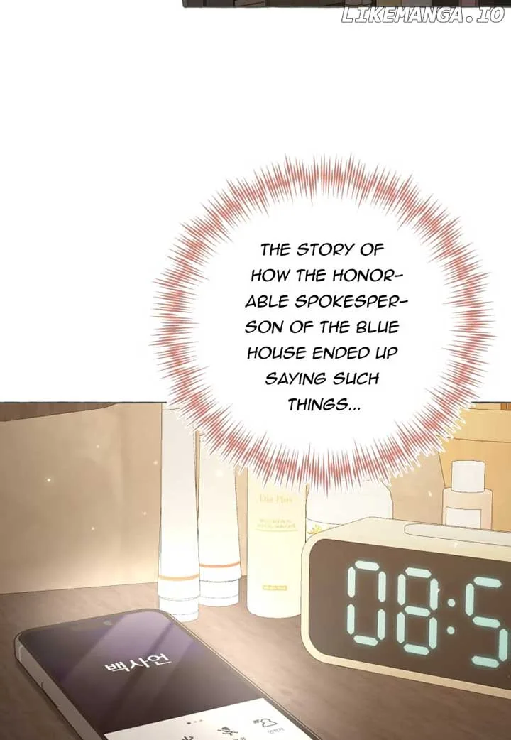 When The Phone Rings Chapter 21 page 59