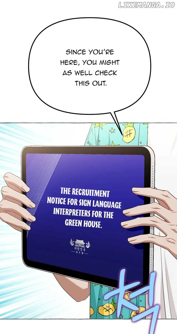 When The Phone Rings Chapter 21 page 22